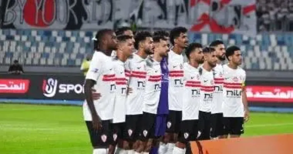 الزمالك يواجه مودرن سبورت على ستاد هيئة قناة السويس بدلاً من ستاد القاهرة