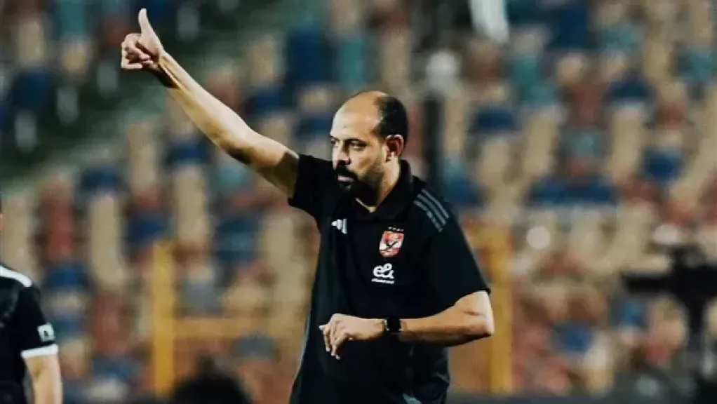 عماد النحاس يكشف آخر تطورات إصابات لاعبي الأهلي قبل مواجهة غزل المحلة