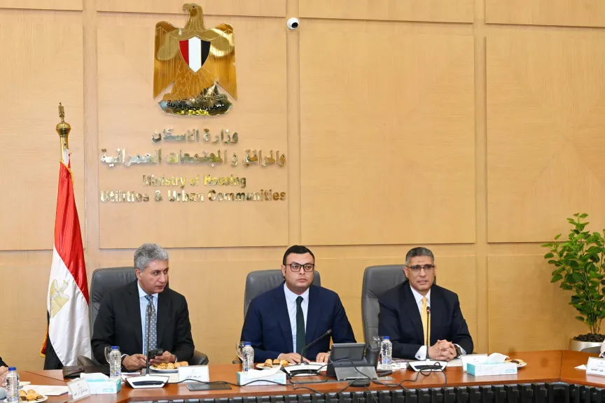 وزيرا الإسكان والسياحة والآثار ومحافظ الجيزة يتابعون آخر مستجدات الدراسات بشأن إعداد المخطط الاستراتيجي لتطوير  المنطقة بحضور بيت الخبرة الدولي WATG