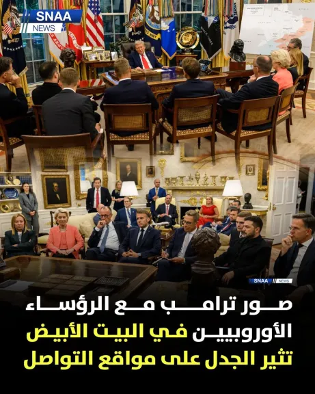 موقع ”أكسيوس” الأمريكي : ترامب يصوّر نفسه كـ”صانع سلام” يسعى إلى ترشحه لجائزة نوبل للسلام