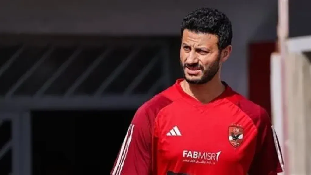 اتحاد الكرة ينعى والد محمد الشناوي