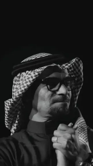 رابح صقر 