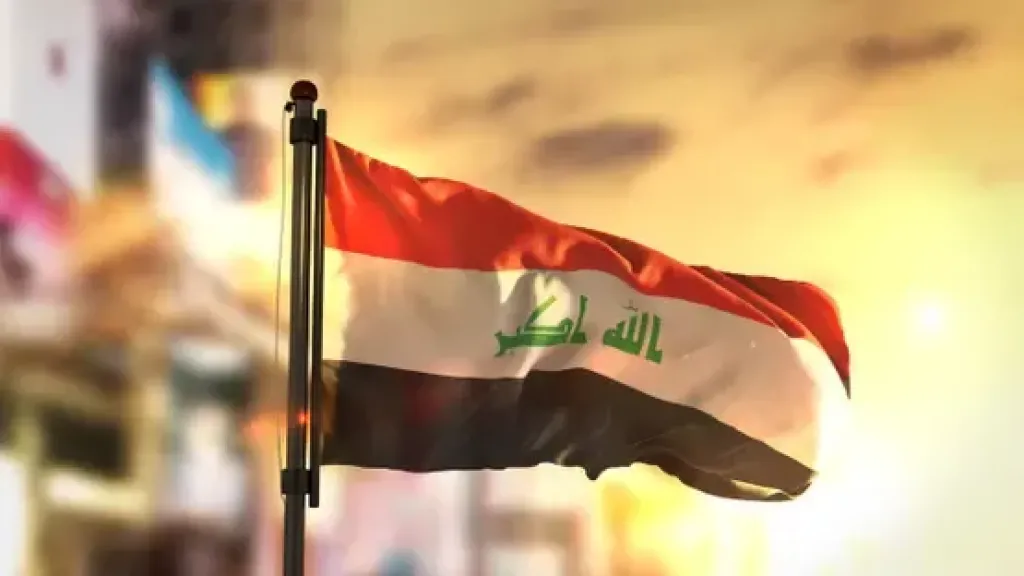 علم دولة العراق