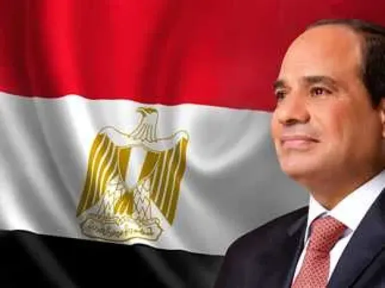 السيسي