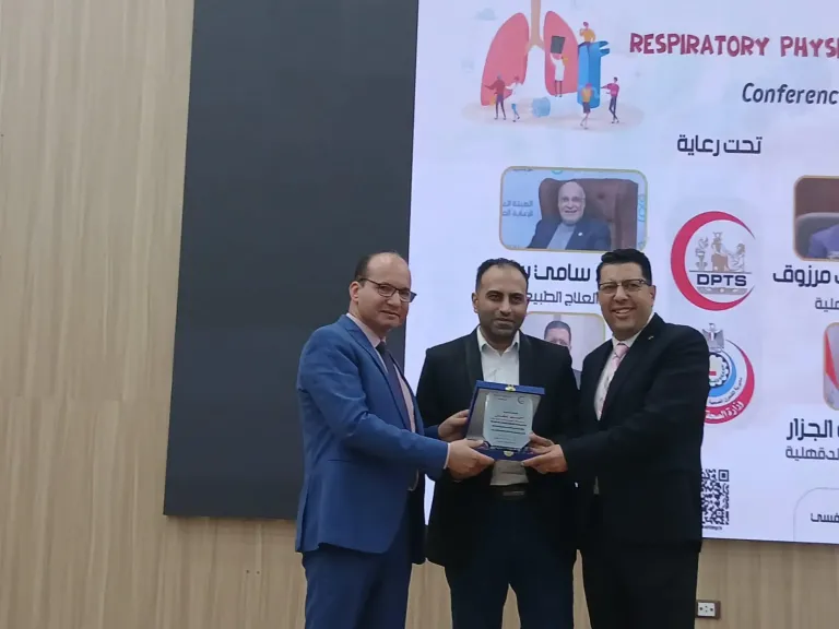 وكيل صحة الدقهلية يفتتح المؤتمر الأول لنقابة العلاج الطبيعي حول الأمراض التنفسية