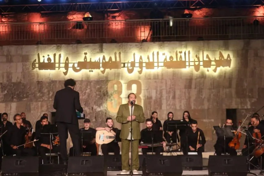 حفلات مهرجان القلعة