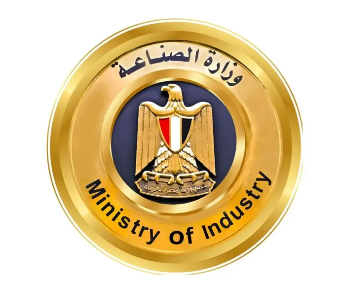 وزارة الصناعة تتعهد بإنشاء منطقة متكاملة لإنتاج الزبيب
