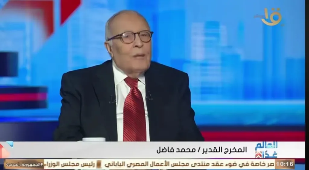 المخرج محمد فاضل: لا صلاح للدراما المصرية إلا بعودة ماسبيرو