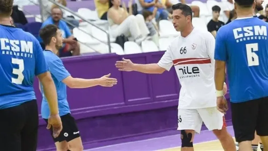 اليوم.. الزمالك يواجه تيميشوارا الروماني في نهائي كأس CUPA Poli الودية