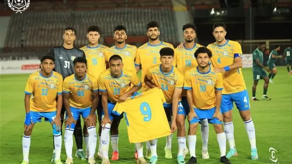 قائمة الإسماعيلي لمواجهة طلائع الجيش