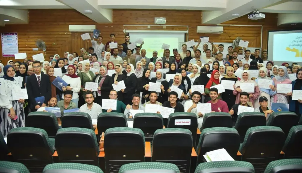 قوتنا في شبابنا.. تخريج دفعة جديدة من متطوعي صندوق مكافحة الإدمان بكفر الشيخ