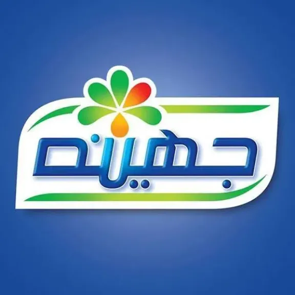 عمومية جهينة للصناعات الغذائية تعتمد توزيعات نقدية وأسهم مجانية