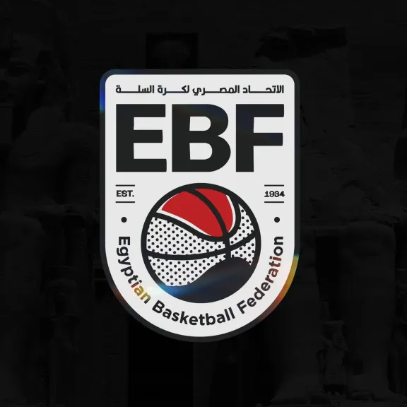 اتحاد السلة يعلن تعديل نظام دوري السوبر للرجال والسيدات والمرتبط
