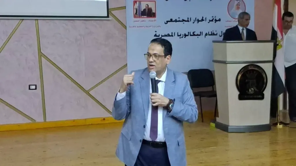 وكيل ”تعليم الغربية”: البكالوريا المصرية خطوة نحو تعليم عالمي وتخفيف الأعباء عن الطلاب والأسر