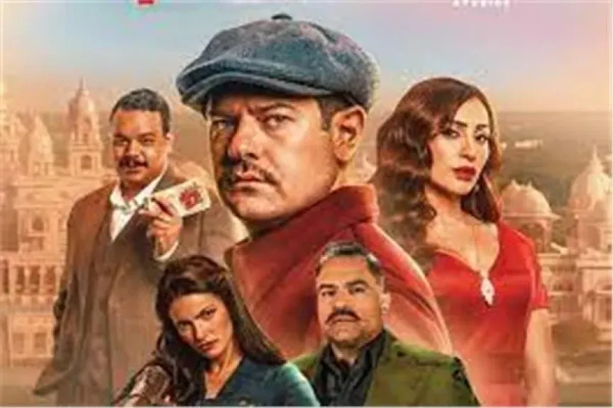 طرح فيلم ”درويش ” بالسينمات السعودية.. الخميس المقبل