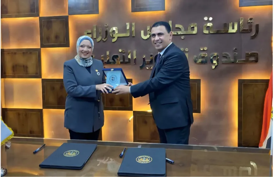 جامعة ساكسوني مصر تتعاون مع صندوق تطوير التعليم لتأهيل الخريجين للعمل في السوق الألماني