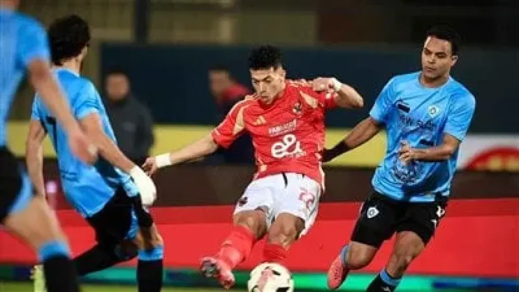 انتهاء الشوط الأول بالتعادل السلبي بين الأهلي وغزل المحلة في الدوري