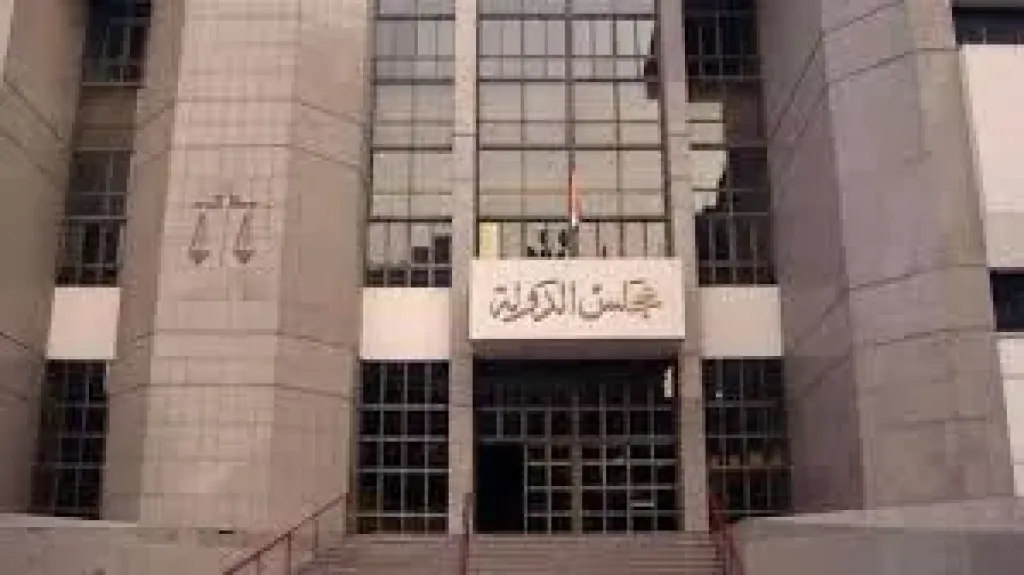 مجلس الدولة يرفض تعويض استاذ جامعي بريء من الامتناع عن مراقبة الامتحانات