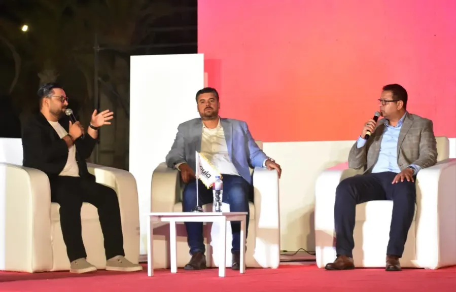 بوابة استثمار البحر المتوسط MIG