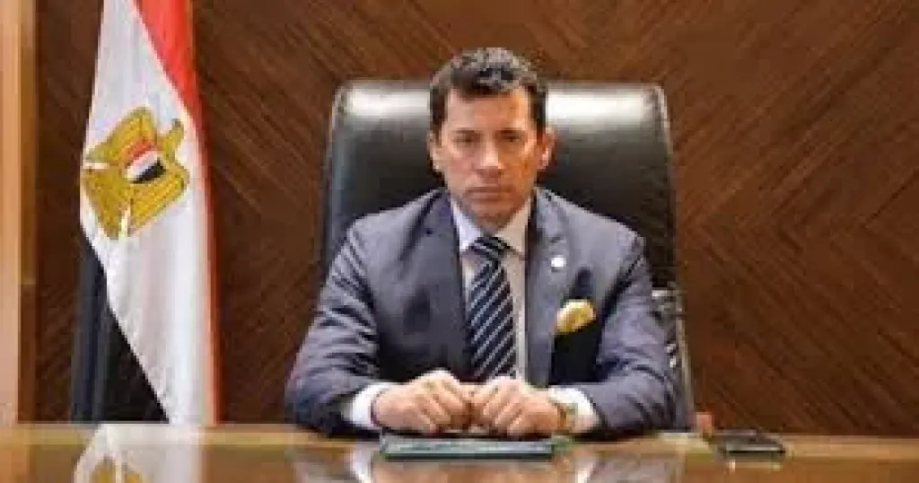 الدكتور أشرف صبحي