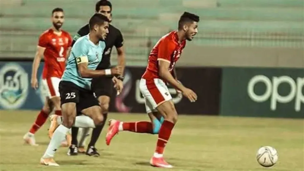الأهلي يتعادل سلبيًا 0-0 مع غزل المحلة في الجولة الرابعة بالدوري