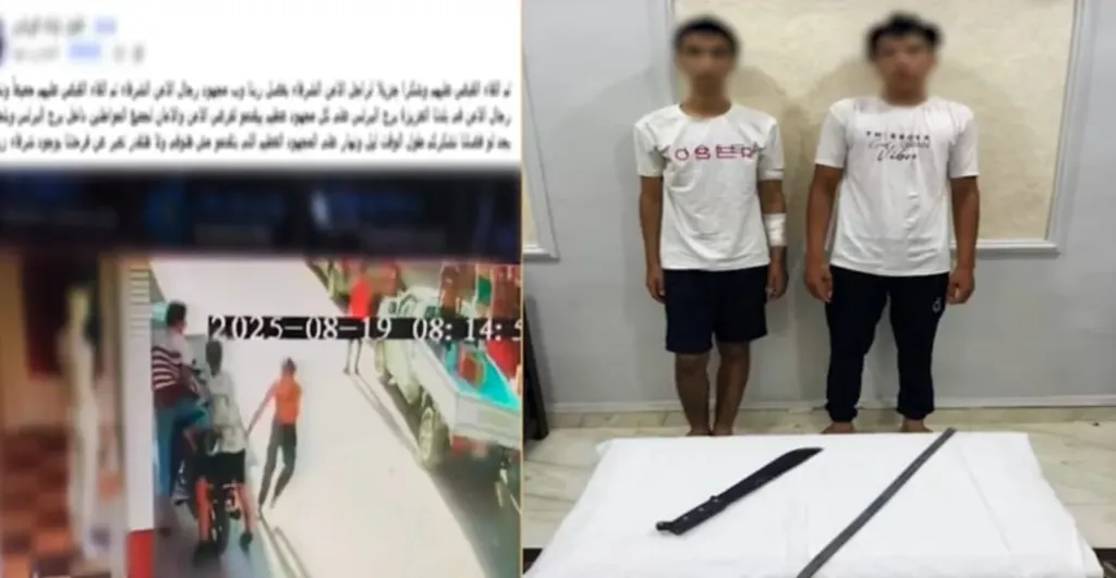 الأجهزة الأمنية بكفرالشيخ تكشف ملابسات مقطع فيديو تم تداوله بمواقع التواصل الإجتماعى