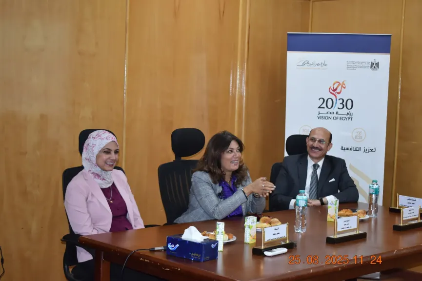 جامعة مدينة السادات تستضيف لجنة تحكيم جوائز التميز الداخلية ضمن جائزة مصر للتميز الحكومي