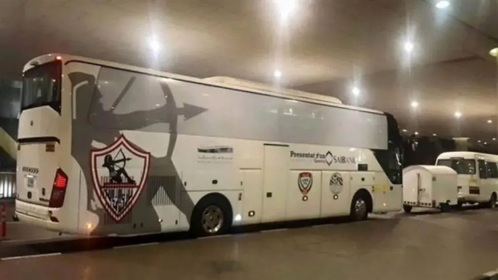 حافلة الزمالك تصل استاد السلام لمواجهة فاركو