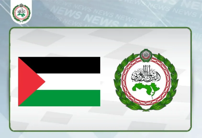 البرلمان العربي : يدين تصعيد كيان الاحتلال الخطير في الضفة الغربية