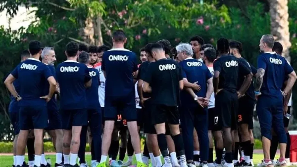 الزمالك يواصل تدريباته اليوم استعدادًا لمباراة وادي دجلة في الدوري الممتاز