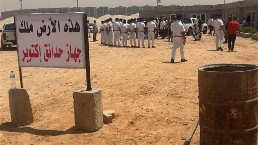 أرض الزمالك بالسادس من أكتوبر