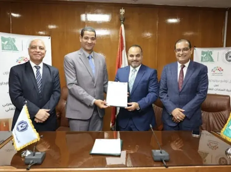 بروتوكول تعاون بين ”مصر الخير” و”أكاديمية السادات للعلوم الادارية” لتعزيز إسهام المنظمات الأهلية في تحقيق التنمية المستدامة