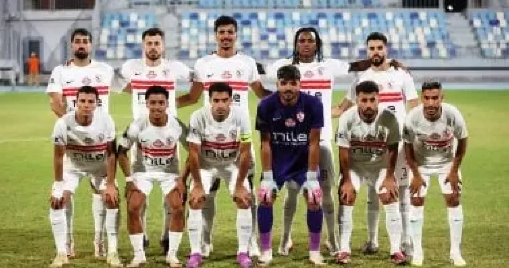 الزمالك راحة من التدريبات اليوم بأوامر فيريرا