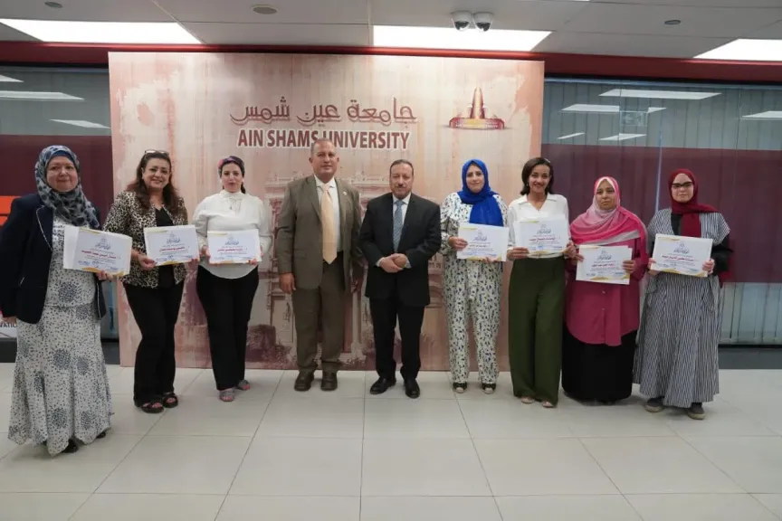 «عين شمس» تُكرم مكتب الجوائز تقديرًا لإسهاماته في تعزيز مكانة الجامعة محليًا ودوليًا...صور