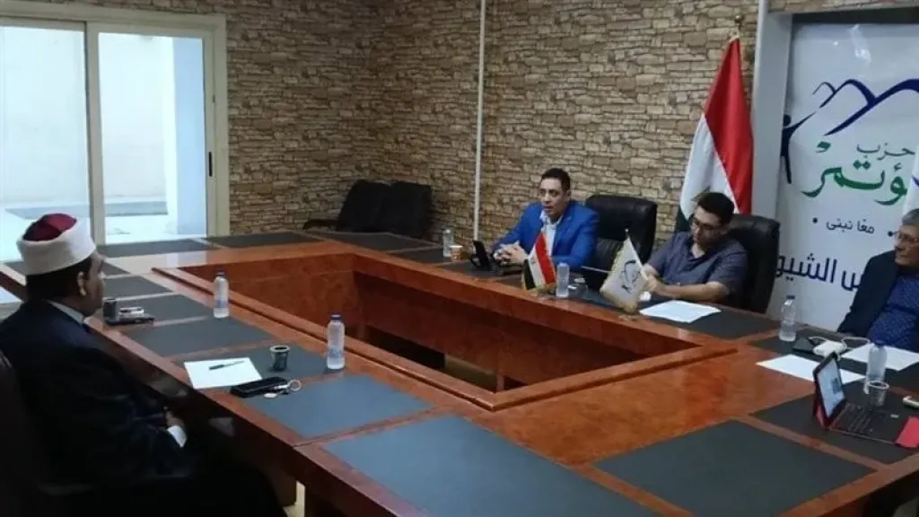 غرفة عمليات انتخابات حزب المؤتمر