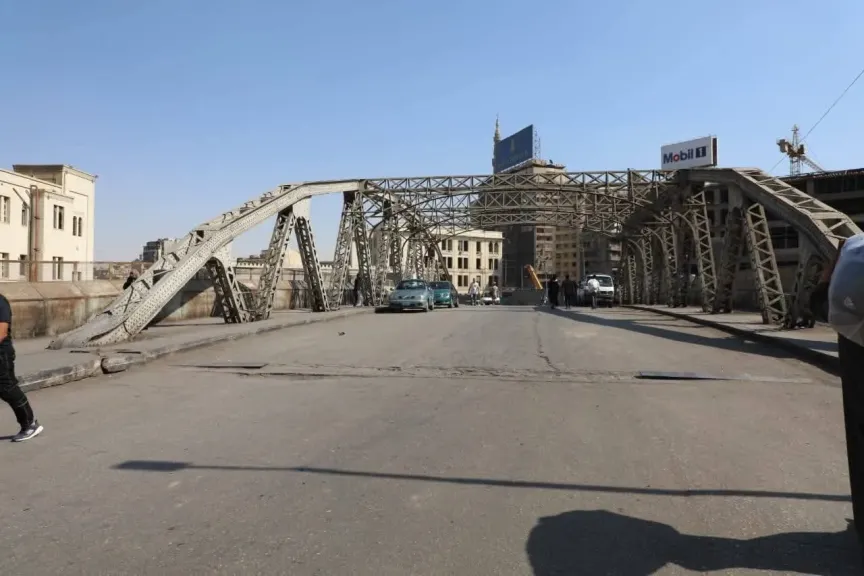 كوبري الليمون