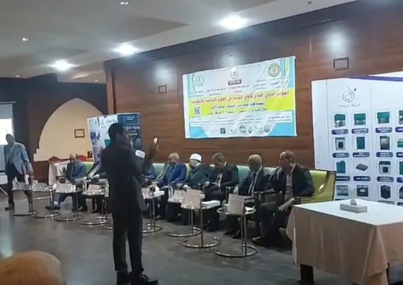 بحضور علماء من الصين وروسيا وألمانيا..انطلاق فعاليات المؤتمر الدولي السابع حول آفاق جديدة فى العلوم الأساسية والتطبيقية بالغردقة