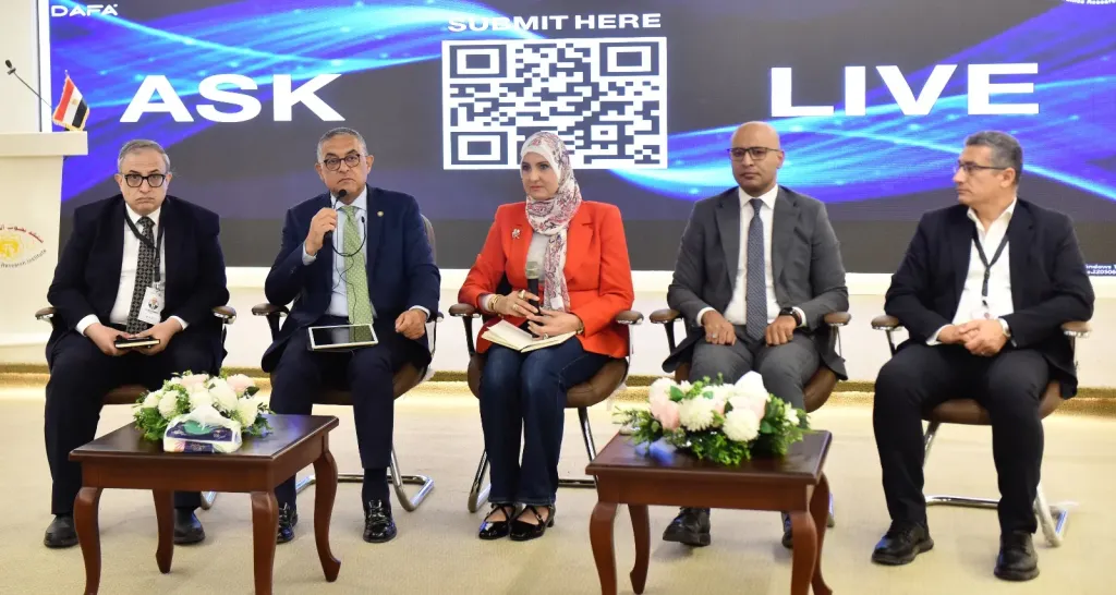 قمة ريادة الأعمال "التكنولوجيا العميقة"
