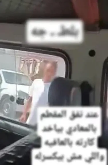 القبض على شخص لابتزاز سائقي ”الميكروباص” بالقاهرة