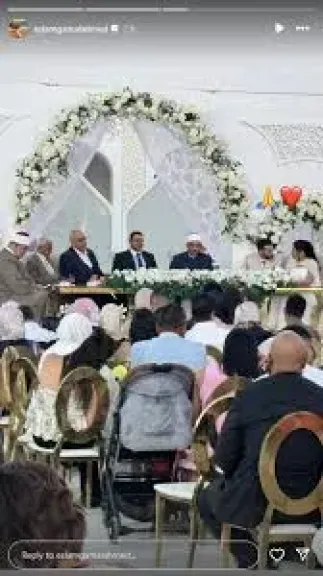 عقد قران نجل بيومي فؤاد
