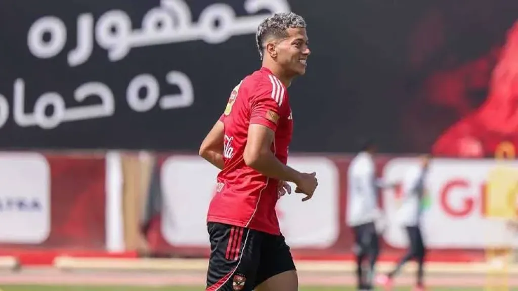 إمام عاشور