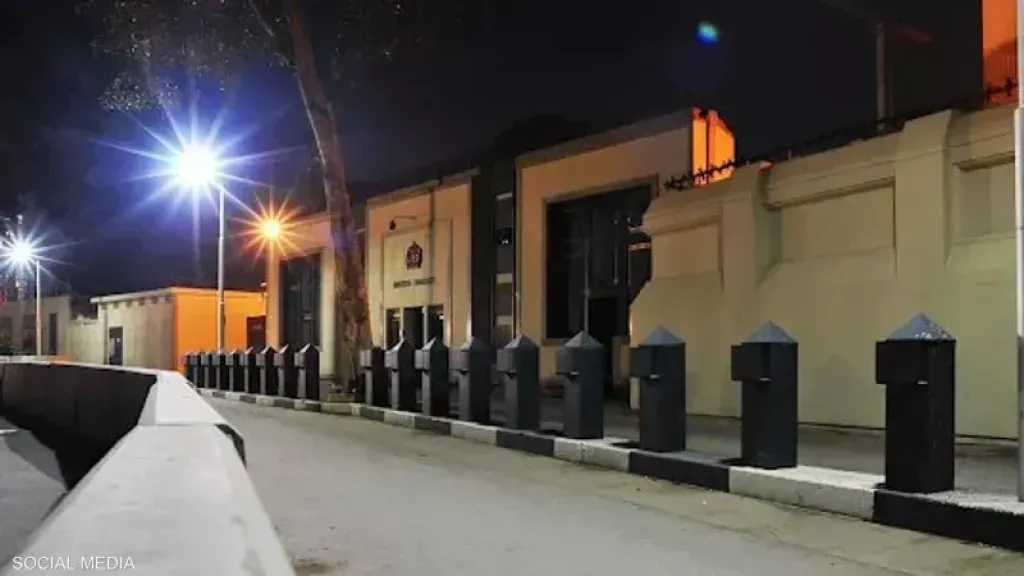 النائبة هناء أنيس رزق الله