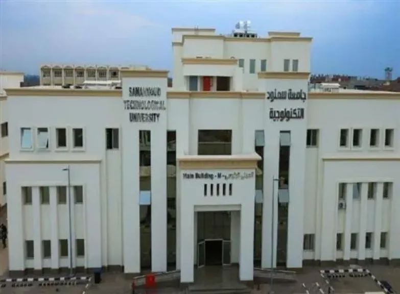 جامعة سمنود التكنولوجية تحدد 7 سبتمبر لاختبارات المتقدمين لوظائف المعيدين