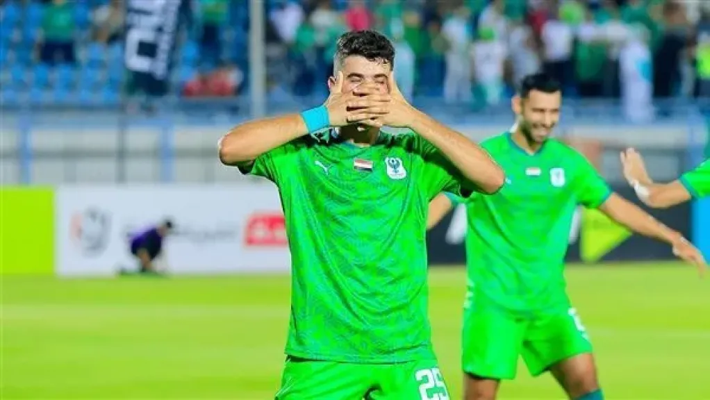 المصري البورسعيدي