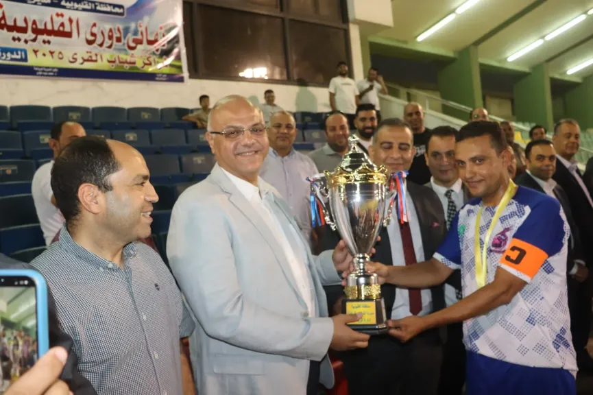 مركز شباب طحلة يتوج بلقب دوري القليوبية لمراكز الشباب في نهائي حماسي