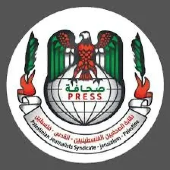نقابة الصحفيين الفلسطينيين : جرائم الإعلام العبري موثقة بالتحريض ضد الصحفيين الفلسطينيين ستكون أمام العالم والمحاكم الدولية