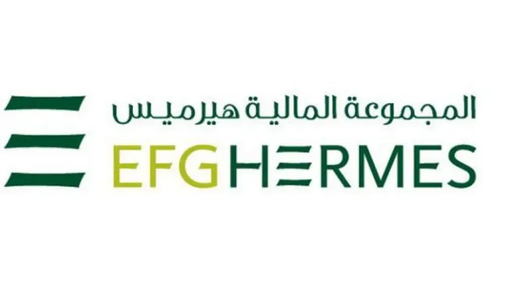 هيرميس للوساطة تستحوذ على 15.6% من قيم تداولات البورصة منذ بداية 2025