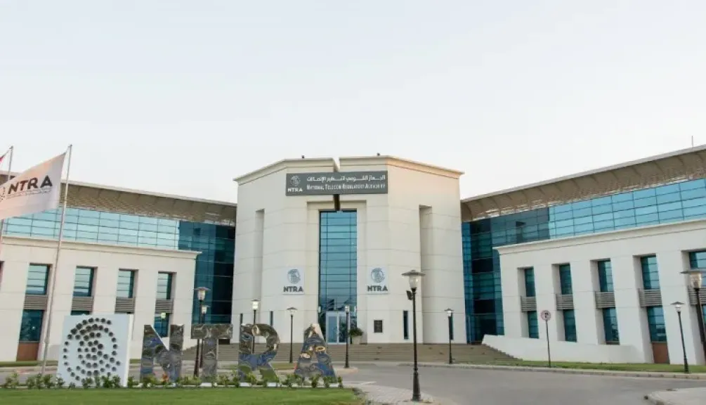 تنظيم الاتصالات يصدر تقرير شكاوى مستخدمي خدمات الاتصالات عن النصف الأول لعام 2025
