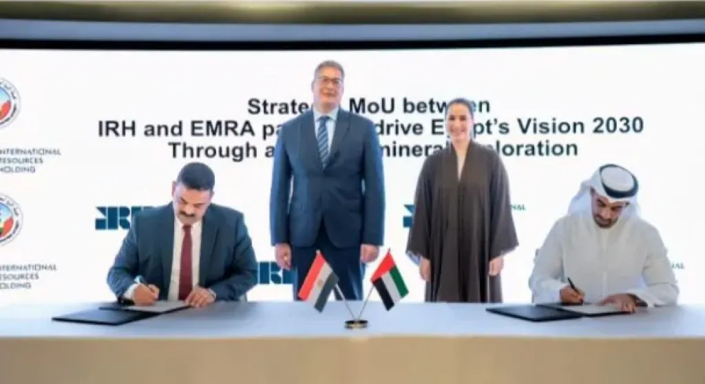 توقيع مذكرتي تفاهم بين قطاع البترول والثروة المعدنية وشركة IRH الإماراتية في مجالي التمويل والتعدين