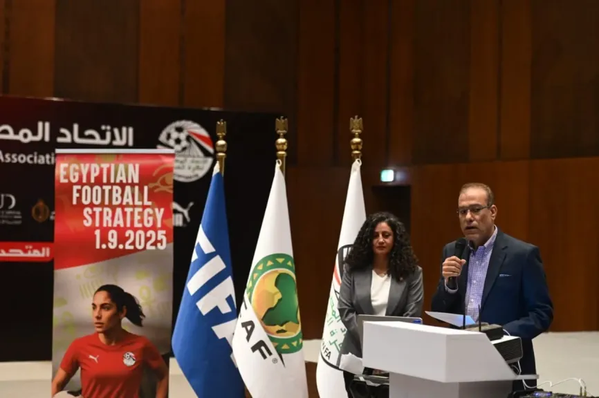 اتحاد الكرة ينظم ورشة عمل حول استراتيجية كرة القدم النسائية